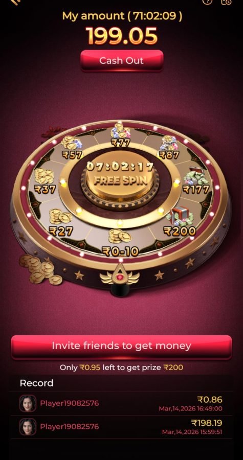 WhatsApp Image 2026-03-14 at 16.58.34 (1)