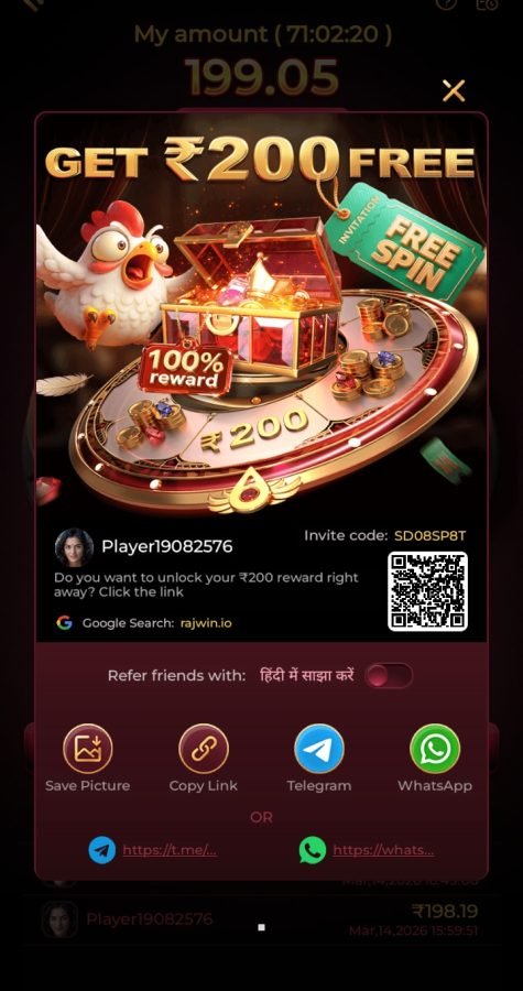 WhatsApp Image 2026-03-14 at 16.58.34